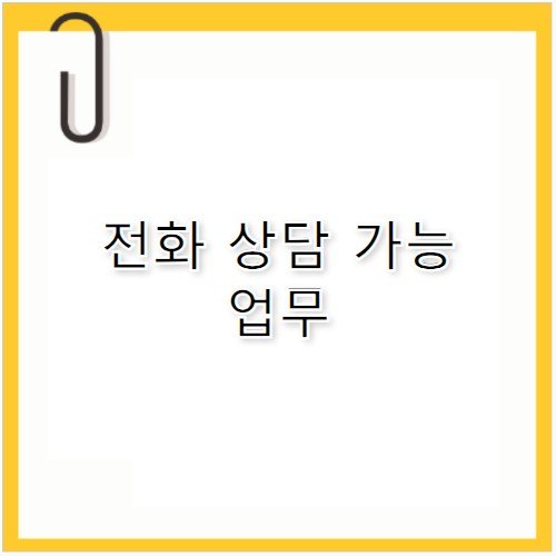 에어컨 드레인 배수관 청소로 물 넘침 방지하기