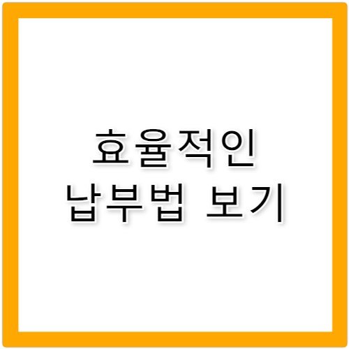 일산에어컨설치입니다 당일 방문 가능한 전문점